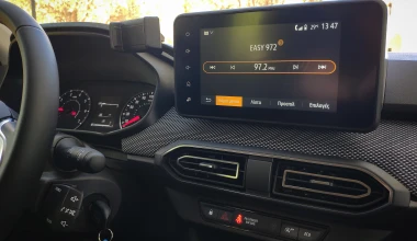 Δοκιμή Dacia Sandero Streetway 1.0 LPG: Διπλά οικονομικό