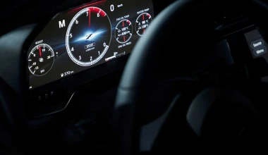 Δείτε πότε παρουσιάζεται επίσημα το νέο Nissan Z