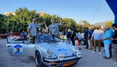 Διεθνές Historic Acropolis Regularity Rally: Μεγάλοι νικητές οι Crucifix-Caldeira!