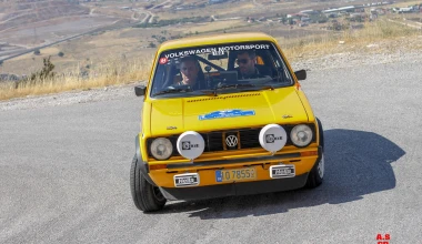 Διεθνές Historic Acropolis Regularity Rally: Μεγάλοι νικητές οι Crucifix-Caldeira!