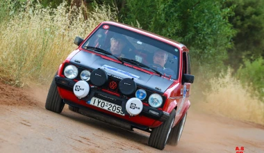 Διεθνές Historic Acropolis Regularity Rally: Μεγάλοι νικητές οι Crucifix-Caldeira!