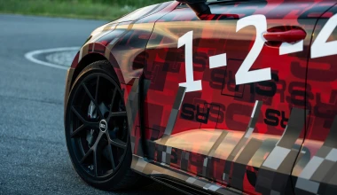 Το RS Torque Splitter «μεταμορφώνει» το Audi RS3