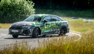 Το RS Torque Splitter «μεταμορφώνει» το Audi RS3