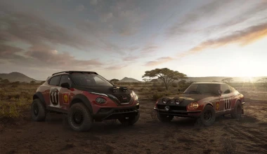 Rally Tribute Concept: Ένα Nissan Juke έτοιμο για τις ειδικές διαδρομές