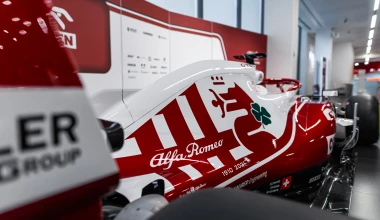 111 χρόνια ένδοξης ιστορίας. Χρόνια Πολλά Alfa Romeo! 