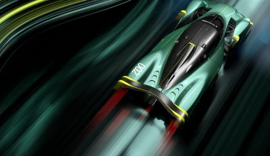 Η Aston Martin παρουσίασε την «πισταδόρικη» Valkyrie AMR Pro