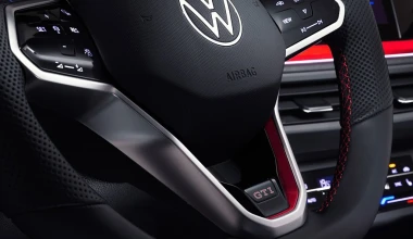 Ιδού το νέο Volkswagen Polo GTI!