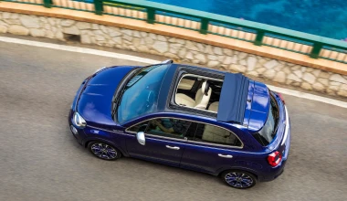 Fiat 500Χ Yachting: Tι αλλάζει στην «καλοκαιρινή» έκδοση 