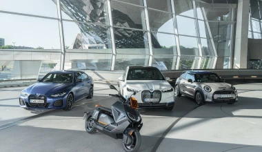 Νέο ηλεκτρικό μοντέλο της BMW από 9.950 ευρώ και με 130 Km αυτονομία
