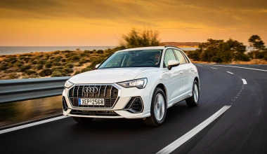 Το Audi Q3 45 TFSI e με Plug-In Hybrid τεχνολογία ήρθε στην Ελλάδα - Δείτε τις τιμές