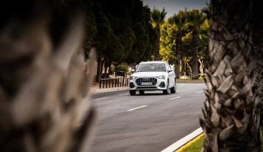 Το Audi Q3 45 TFSI e με Plug-In Hybrid τεχνολογία ήρθε στην Ελλάδα - Δείτε τις τιμές