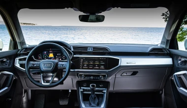 Το Audi Q3 45 TFSI e με Plug-In Hybrid τεχνολογία ήρθε στην Ελλάδα - Δείτε τις τιμές