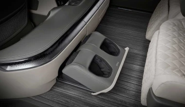 Ποια μάρκα προσφέρει αυτές τις απίστευτες ανέσεις λιμουζίνας;