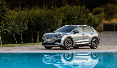 Οδηγούμε το νέο Audi Q4 e-tron στην Ελλάδα!