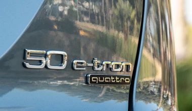 Οδηγούμε το νέο Audi Q4 e-tron στην Ελλάδα!