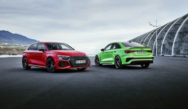 Το νέο Audi RS 3 των 400 ίππων και 500 Nm ροπής είναι εδώ για να προσφέρει απόλαυση στο δρόμο και την πίστα