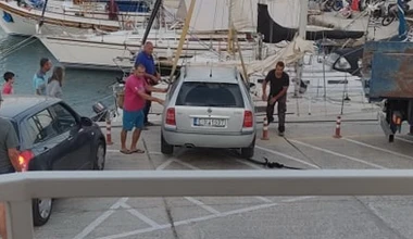 Αυτοκίνητο συγκρούστηκε με ιστιοπλοϊκό! 