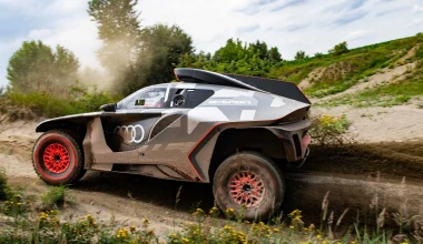 Αυτό είναι το όπλο της Audi για το Dakar! (video)