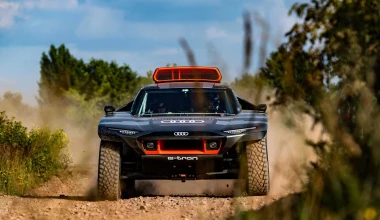 Αυτό είναι το όπλο της Audi για το Dakar! (video)