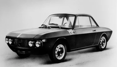 115 χρόνια Lancia: Η σύνδεσή της με τον ελληνορωμαϊκό πολιτισμό (video)