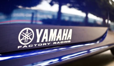 Πρώτη οδήγηση Abarth 595 Yamaha: Ένεση ενέργειας!