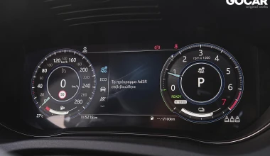 Δοκιμή Jaguar E-PACE P300e AWD: Η 