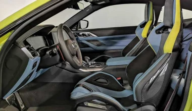 Ένας «καυτός» γύρος στο Nurburgring, με την νέα M4 Competition [Video]