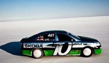 Το ταχύτερο Skoda ever: Βελτιωμένο Octavia vRS έπιασε 365km/h στο Bonneville Salt Flats!