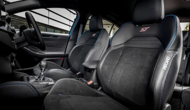 Ford Focus ST Edition: Το ειδικό μόλις έγινε ειδικότερο!