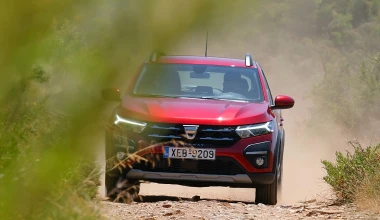 Νέο Dacia Sandero Stepway: Τι το κάνει ξεχωριστό;