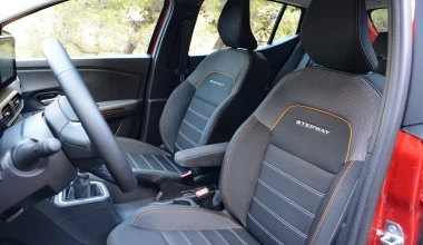 Νέο Dacia Sandero Stepway: Τι το κάνει ξεχωριστό;