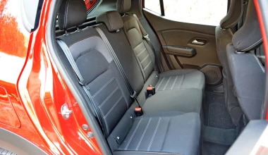 Νέο Dacia Sandero Stepway: Τι το κάνει ξεχωριστό;