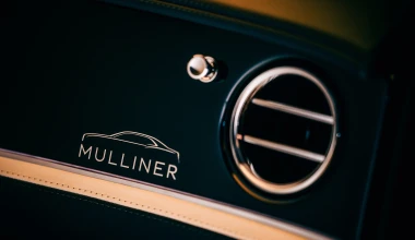 Bentley Flying Spur Mulliner: Ο ορισμός του τετράθυρου Grand Tourer