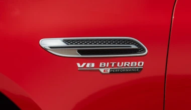 Mercedes-AMG GT 63 E Performance: Η ισχυρότερη Mercedes στην ιστορία με 840 άλογα! 