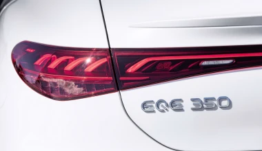 Mercedes-Benz EQE: Γνωρίστε την αμιγώς ηλεκτροκίνητη E-Class