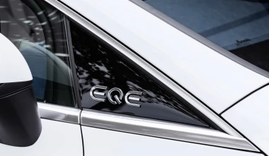 Mercedes-Benz EQE: Γνωρίστε την αμιγώς ηλεκτροκίνητη E-Class