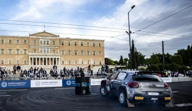 EKO Ράλλυ Ακρόπολις 2021: Τι έγινε στην Υπερειδική στο Σύνταγμα, μετά την εκκίνηση στην Ακρόπολη