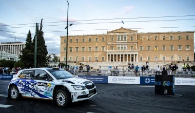 EKO Ράλλυ Ακρόπολις 2021: Τι έγινε στην Υπερειδική στο Σύνταγμα, μετά την εκκίνηση στην Ακρόπολη