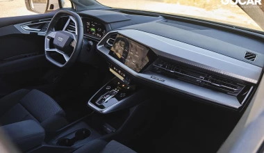 Δοκιμή Audi Q4 e-tron 40: Κίνηση ουσίας (video)