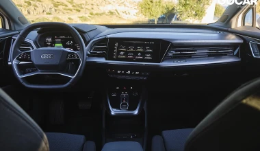 Δοκιμή Audi Q4 e-tron 40: Κίνηση ουσίας (video)