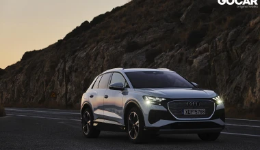 Δοκιμή Audi Q4 e-tron 40: Κίνηση ουσίας (video)