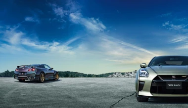 Δύο νέες ειδικές εκδόσεις έρχονται για το Nissan GT-R
