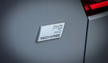 Δοκιμή Volvo XC40 P8 Recharge: Ηλεκτρικός πύραυλος 408 ίππων!