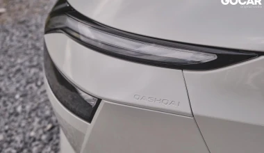 Δοκιμάζουμε το νέο Nissan Qashqai 1.3 DiG-T Hybrid 140 PS: Πλοηγός υβριδικός