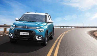 Ένα διαφορετικό C3 παρουσίασε η Citroen