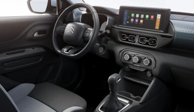 Ένα διαφορετικό C3 παρουσίασε η Citroen