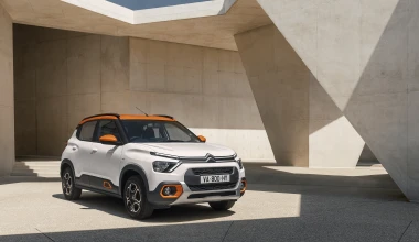 Ένα διαφορετικό C3 παρουσίασε η Citroen