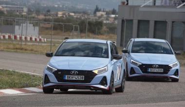 Hyundai i20 N: Το δοκιμάζουμε στην πίστα των Μεγάρων