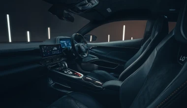 Πόσο κοστίζει η νέα Lotus Emira των 400 ίππων;