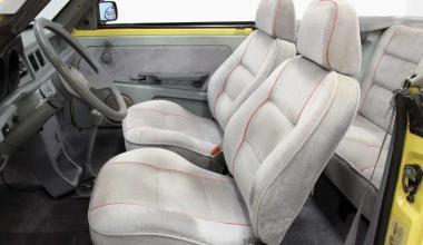 Πόσο θα πουληθεί αυτό το σπάνιο Yugo cabrio  